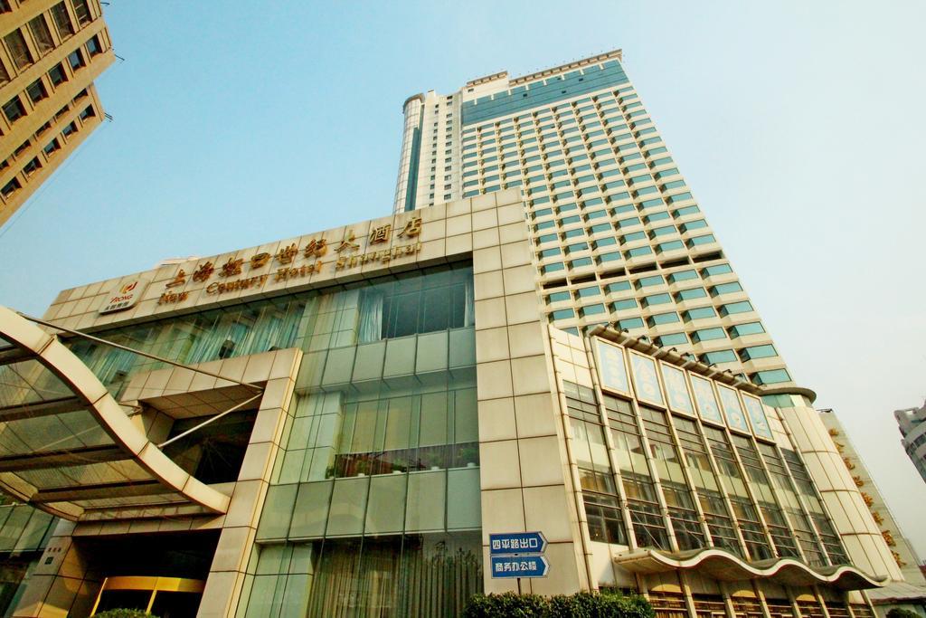 Best Western New Century Hotel Shanghai Luaran gambar